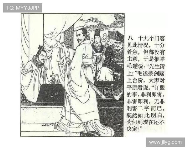 大将军谈大帝膝伤比喻纸团展开再难复原凸显伤病恢复之艰难