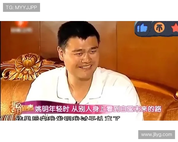钱德勒盛赞姚明技术全面称其为历史上最具技巧的大个子之一