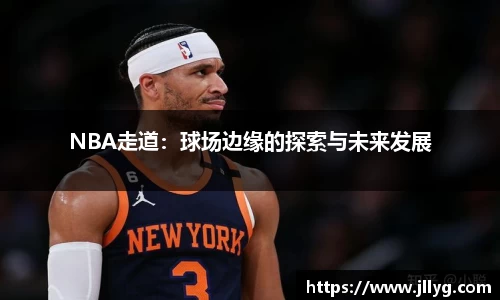 米兰官网登录入口