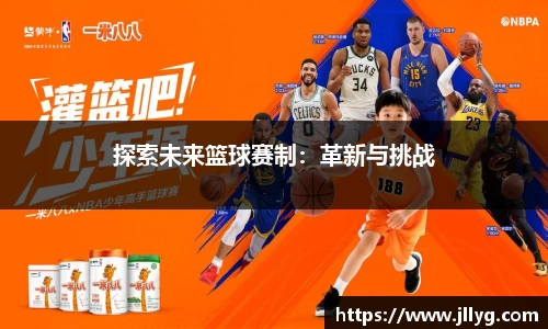 米兰官网登录入口