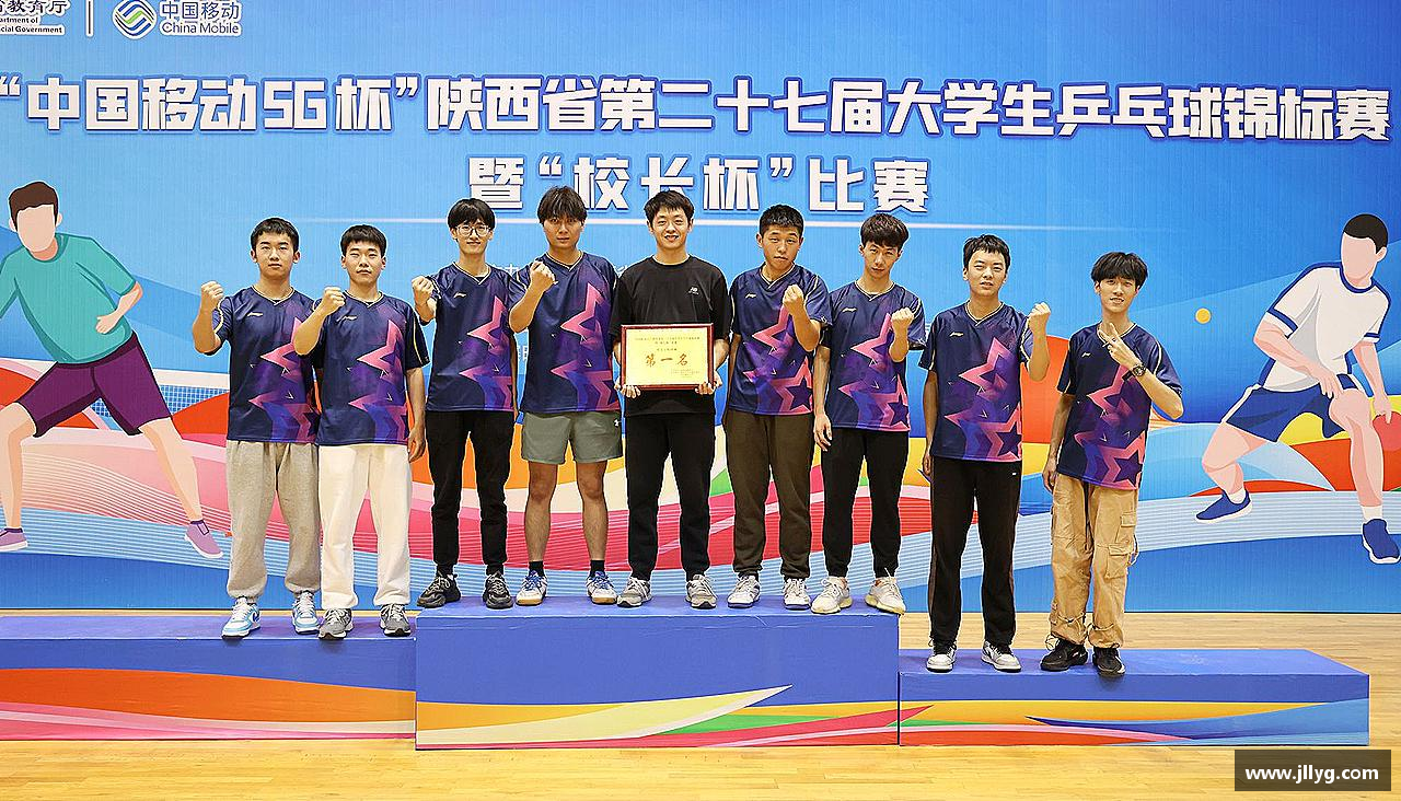 米兰官网登录入口磨砺自我，绽放光芒！